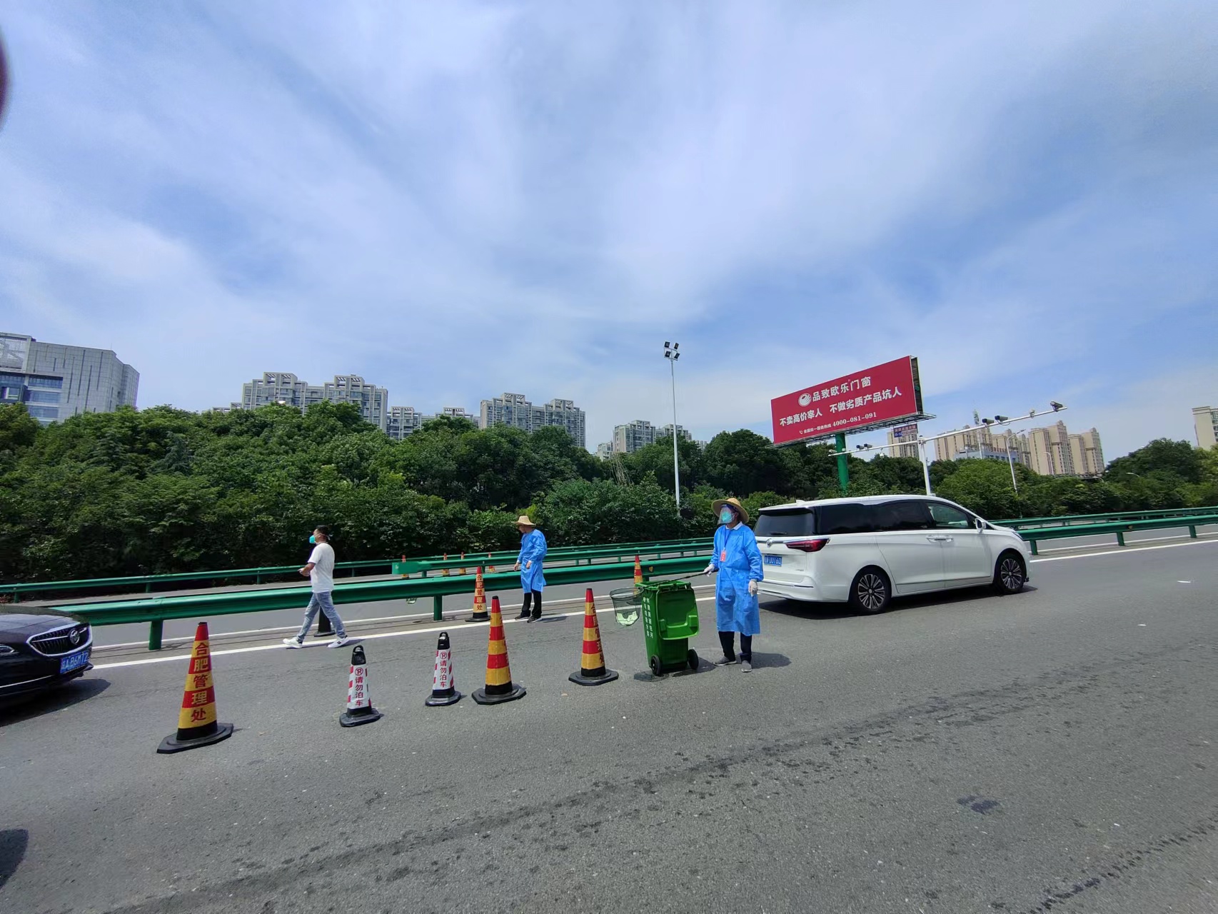 劉竹進(jìn) 劉竹進(jìn)