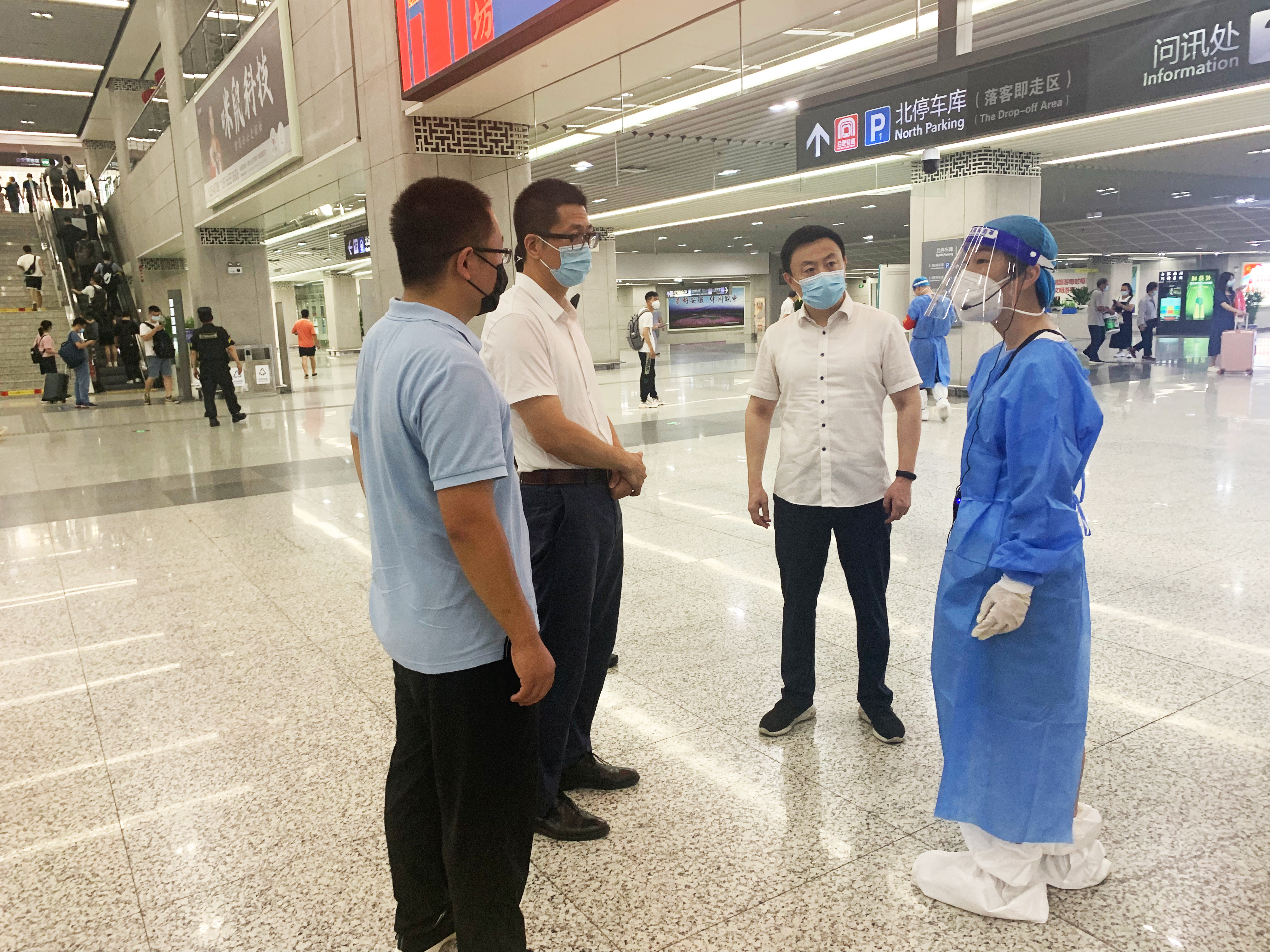 微信圖片_20220718154217 微信圖片_20220718154217