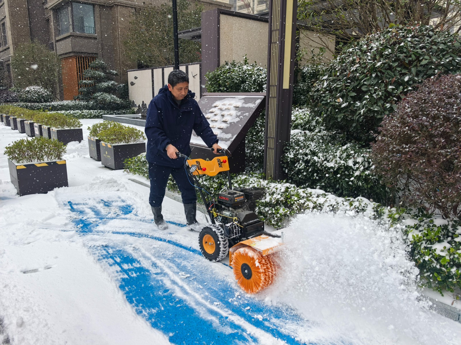 1768906937915 1768906937915